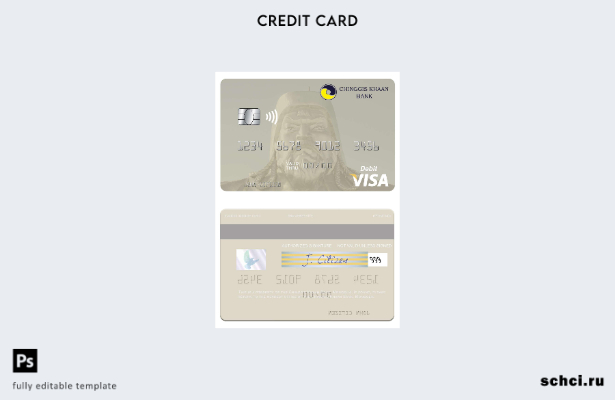 цифровая загрузка шаблона дебетовой карты Visa Монголии Банка Чингисхана